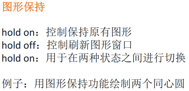 Pasted image 20250115123445.png